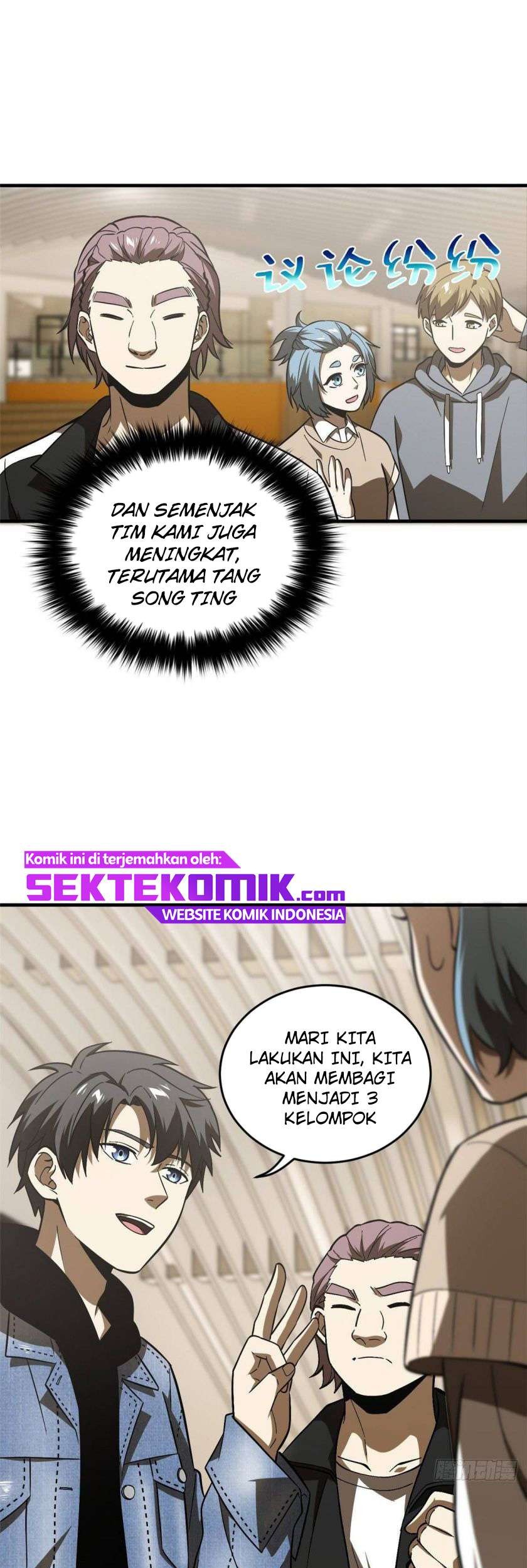 Global Gao Wu Bab 69 halaman 12