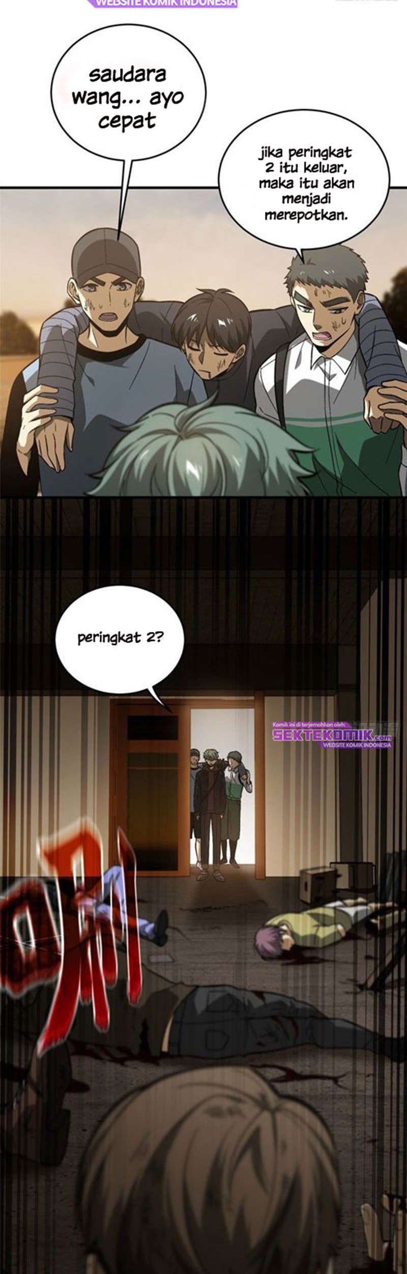 Global Gao Wu chapter 71 halaman 3