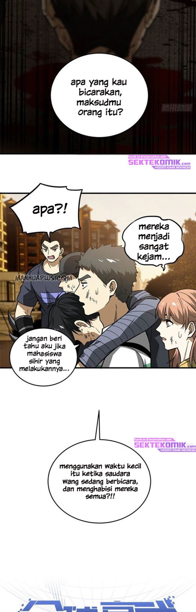 Global Gao Wu chapter 71 halaman 4