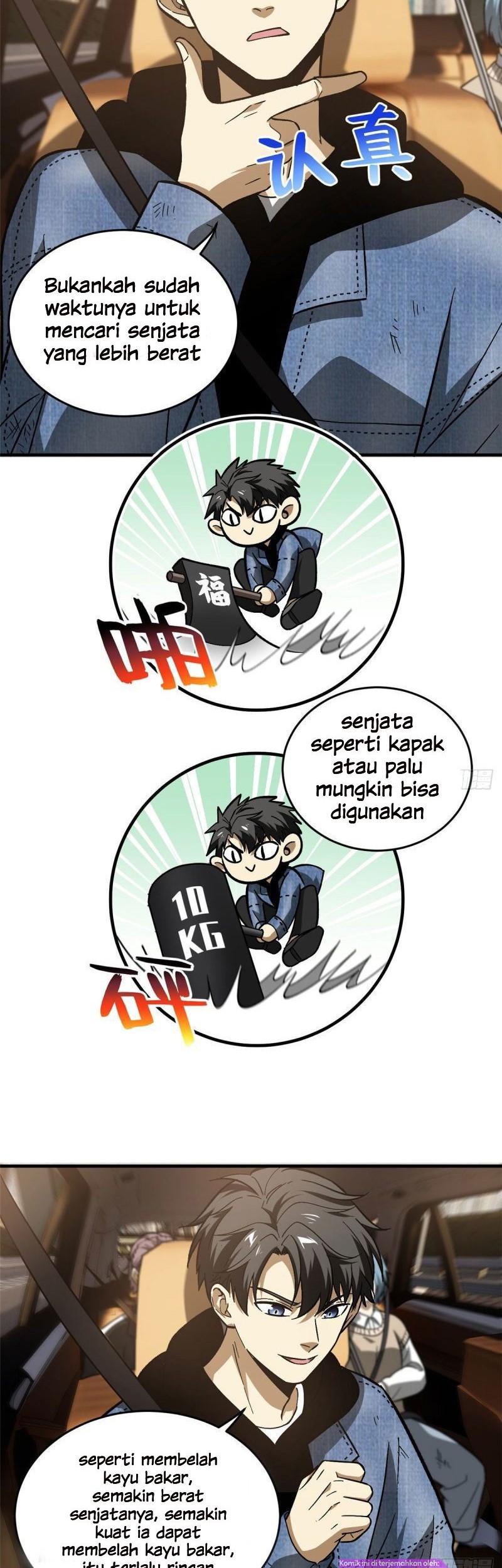 Global Gao Wu chapter 71 halaman 8