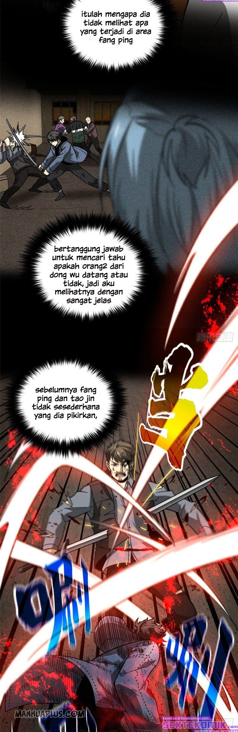 Global Gao Wu chapter 71 halaman 10