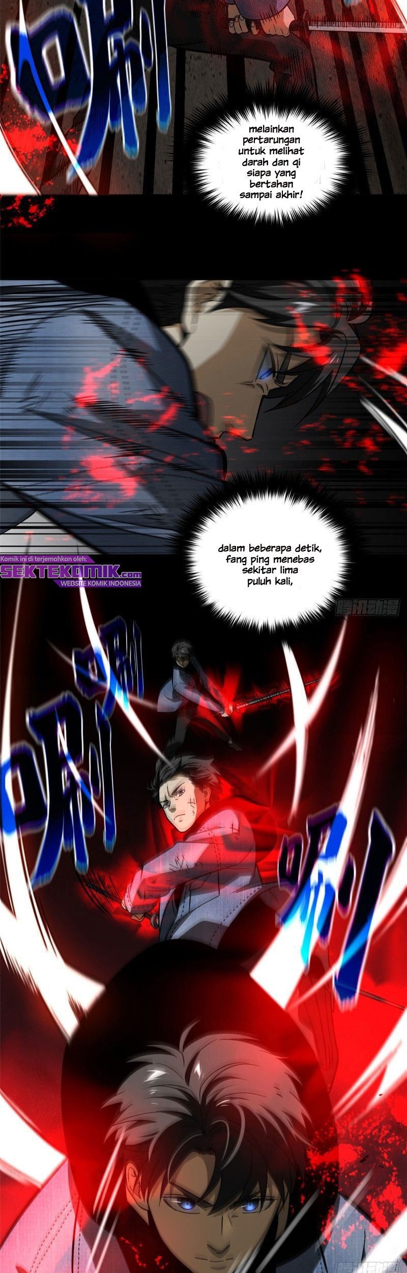 Global Gao Wu chapter 71 halaman 11