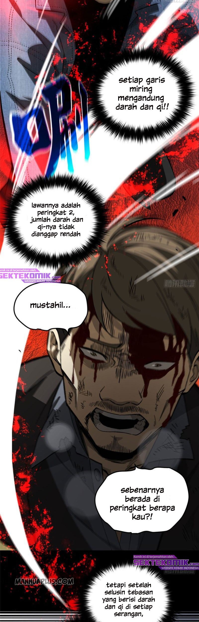 Global Gao Wu chapter 71 halaman 12