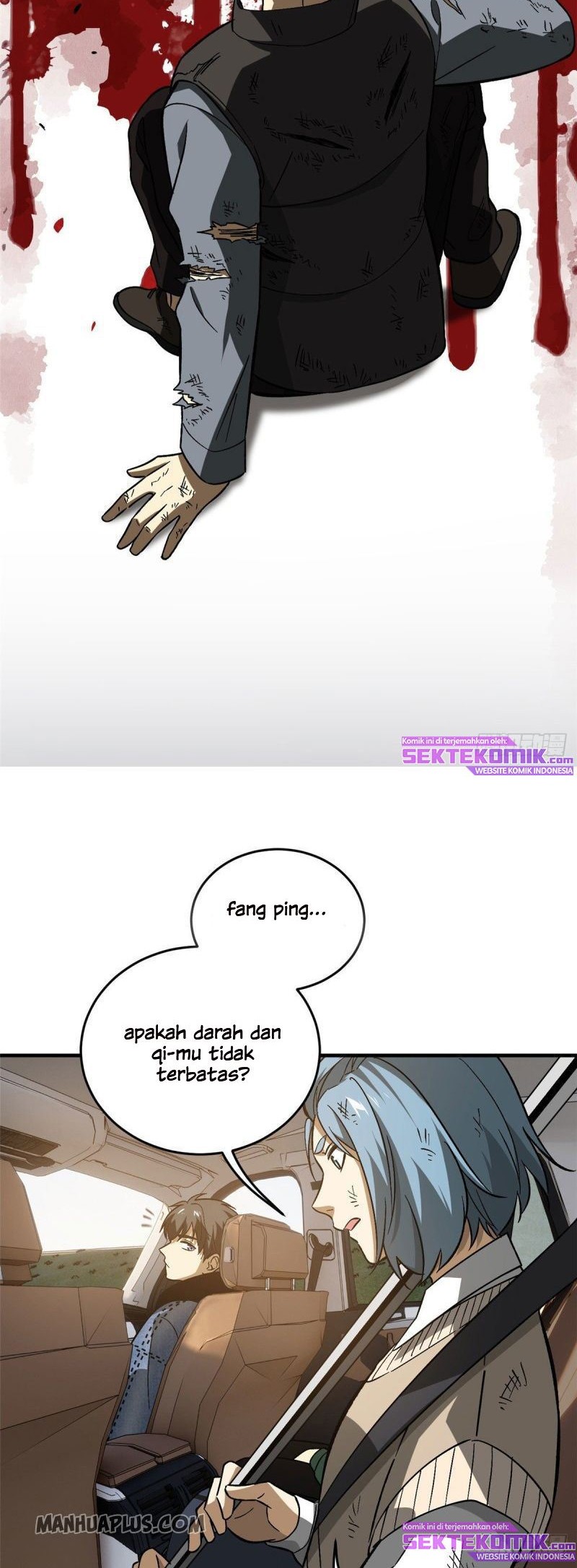 Global Gao Wu chapter 71 halaman 14