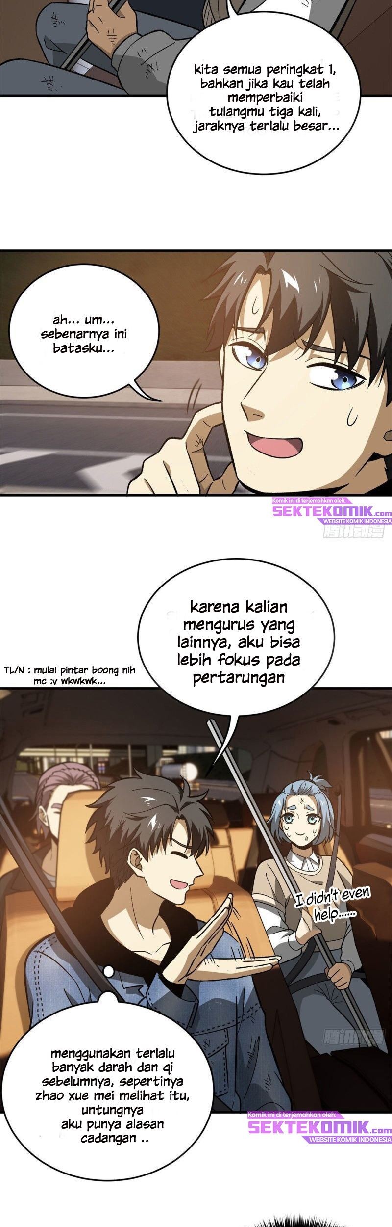 Global Gao Wu chapter 71 halaman 15