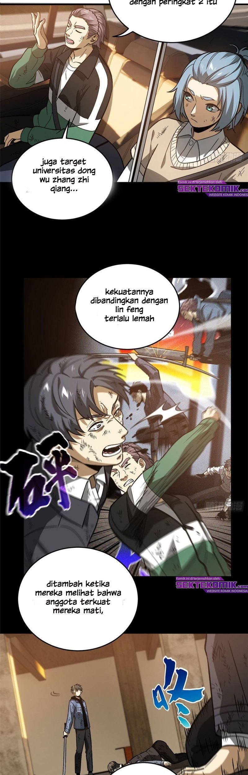Global Gao Wu chapter 71 halaman 17