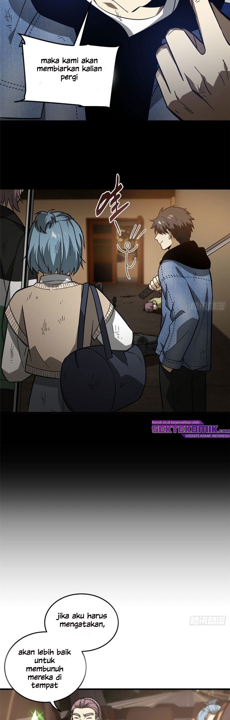 Global Gao Wu chapter 71 halaman 19