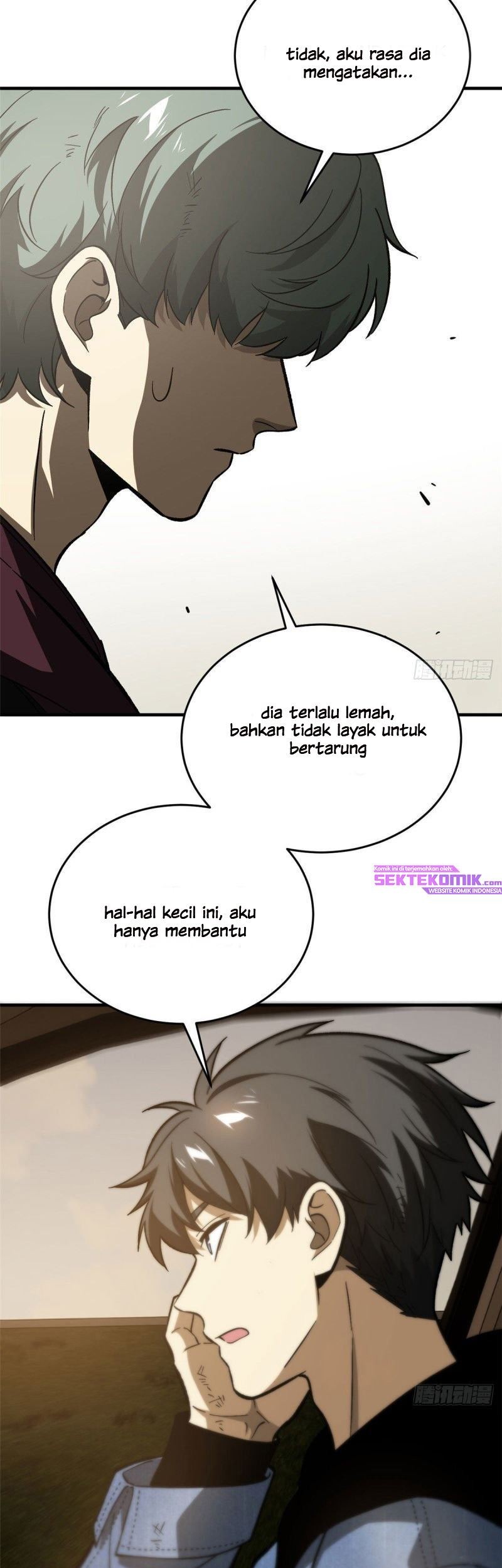 Global Gao Wu chapter 71 halaman 23