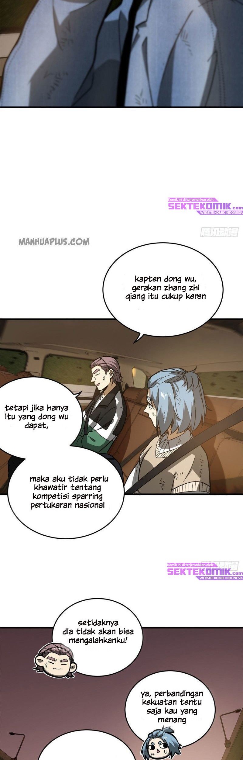 Global Gao Wu chapter 71 halaman 24