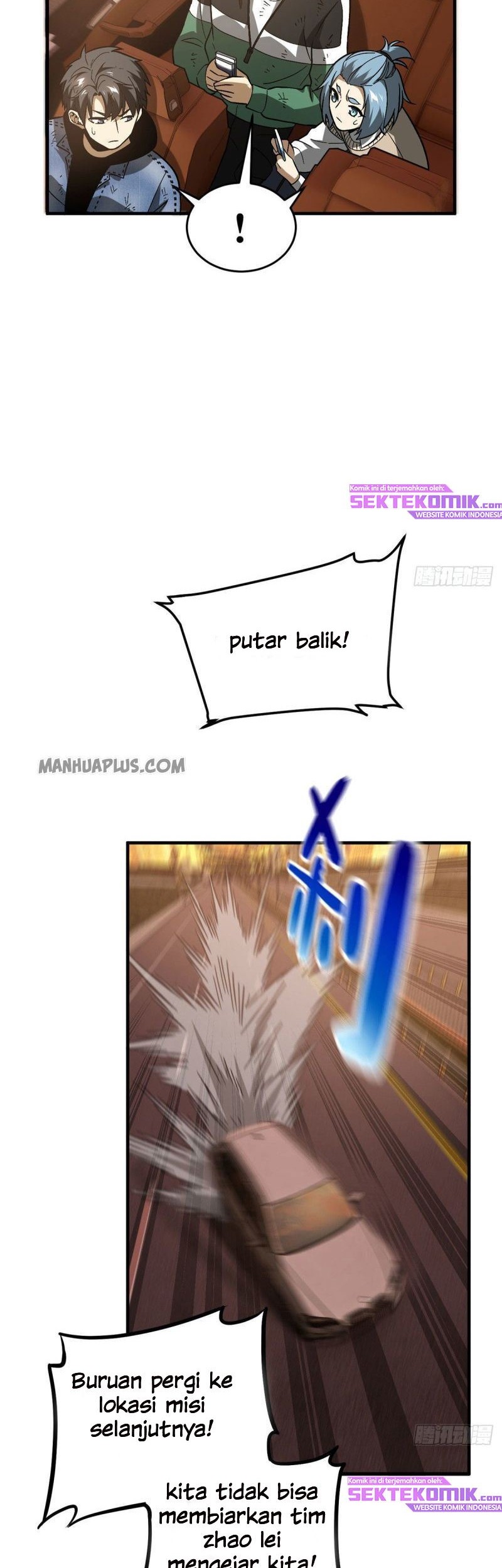 Global Gao Wu chapter 71 halaman 27