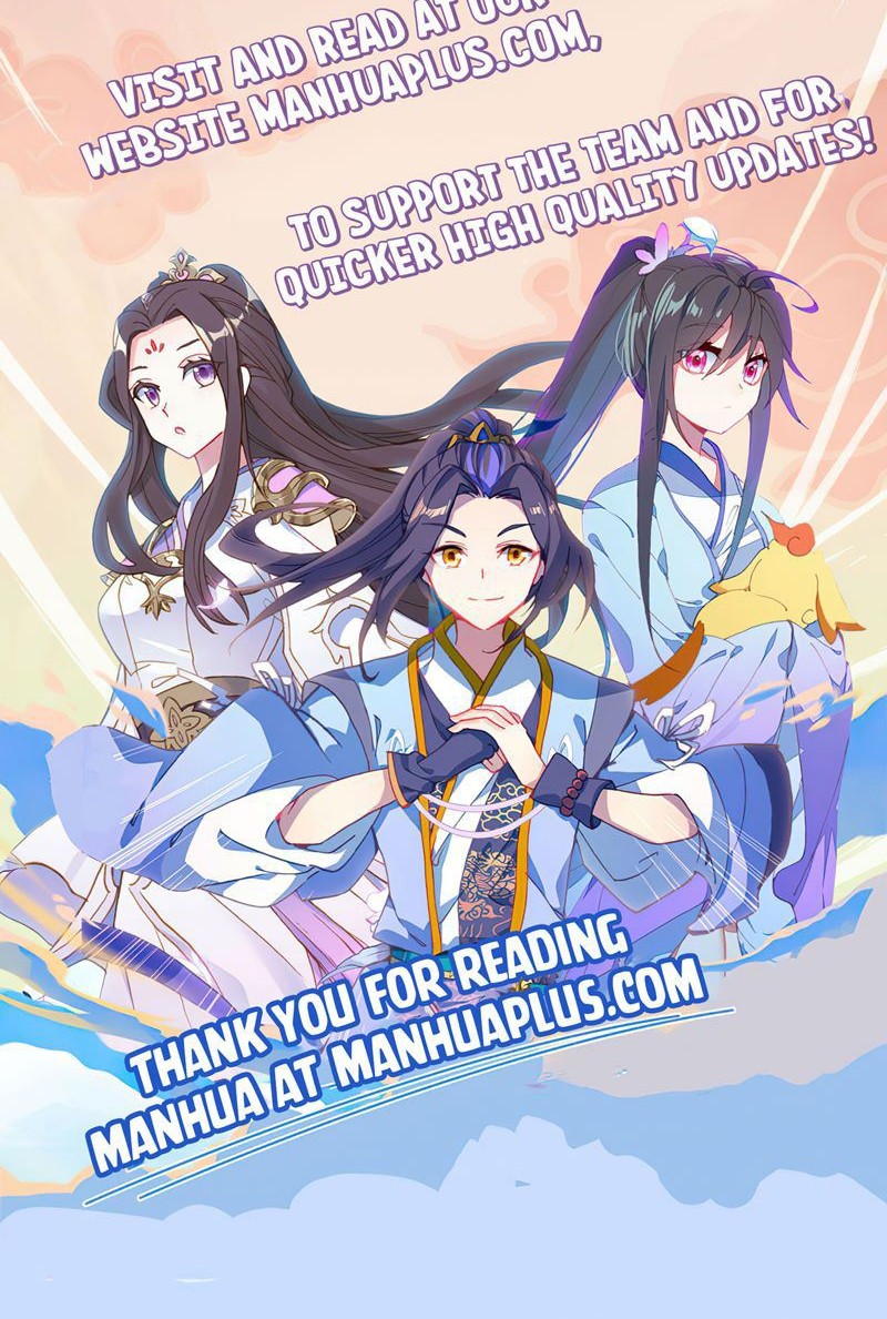 Global Gao Wu chapter 71 halaman 29