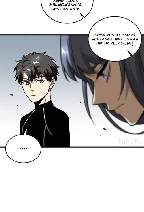 Global Gao Wu chapter 72 halaman 5