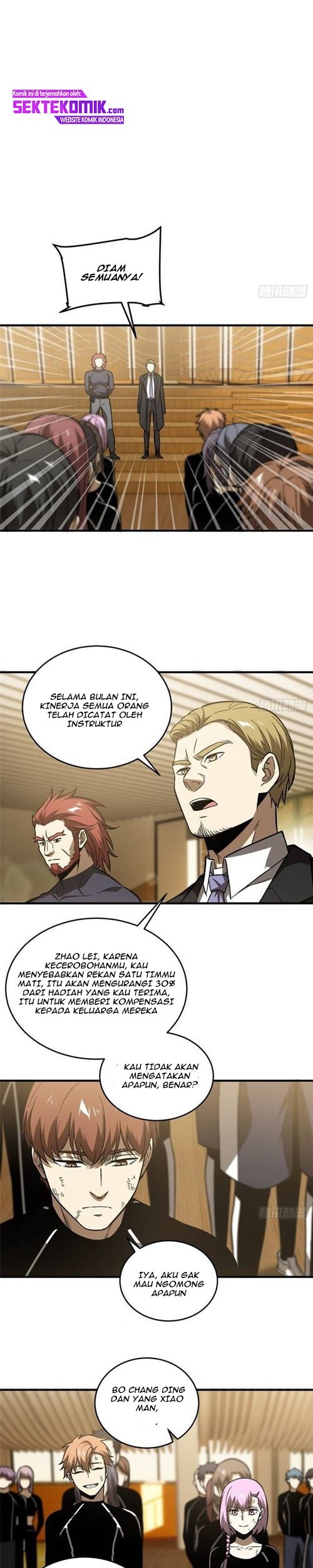 Global Gao Wu chapter 72 halaman 6