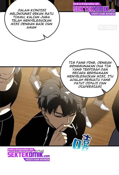 Global Gao Wu chapter 72 halaman 7