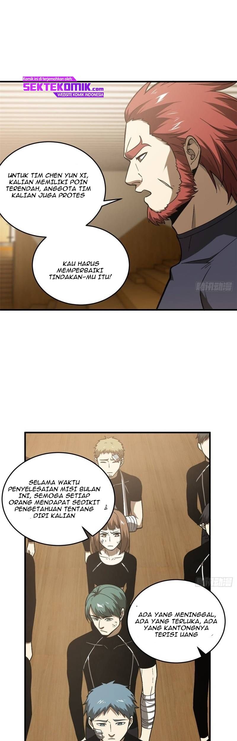 Global Gao Wu chapter 72 halaman 8