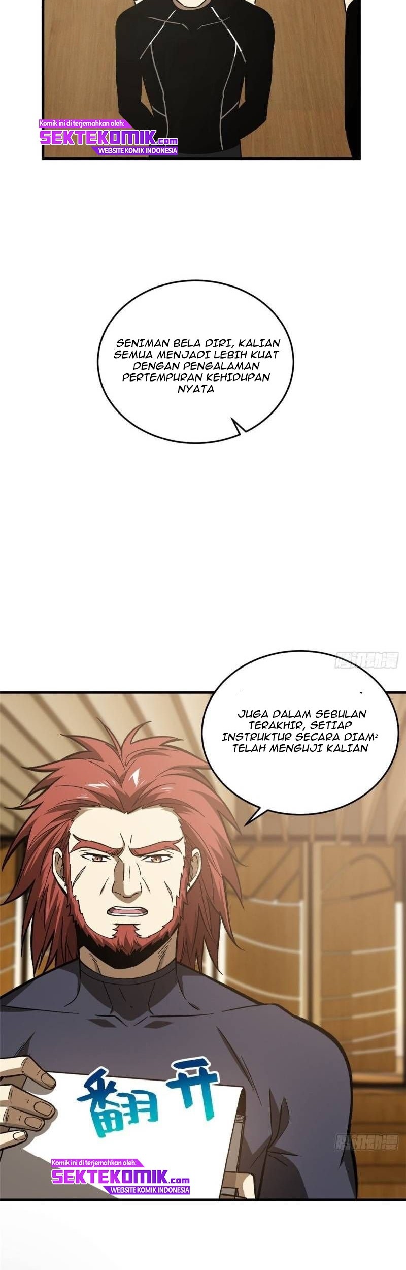 Global Gao Wu chapter 72 halaman 9