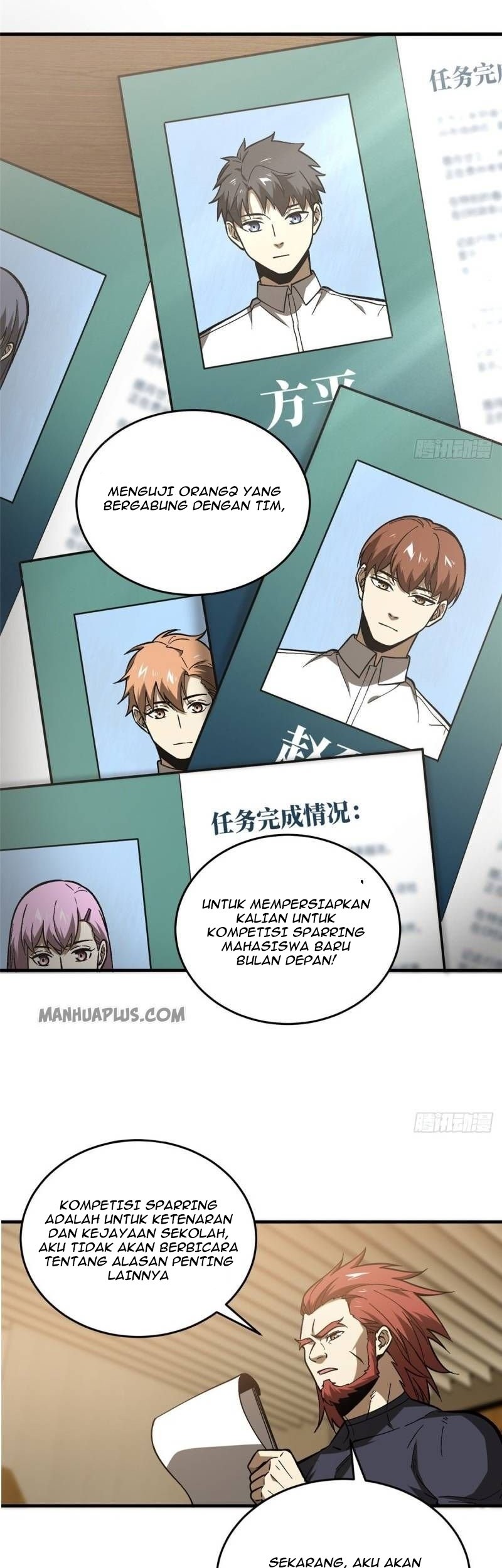 Global Gao Wu chapter 72 halaman 10