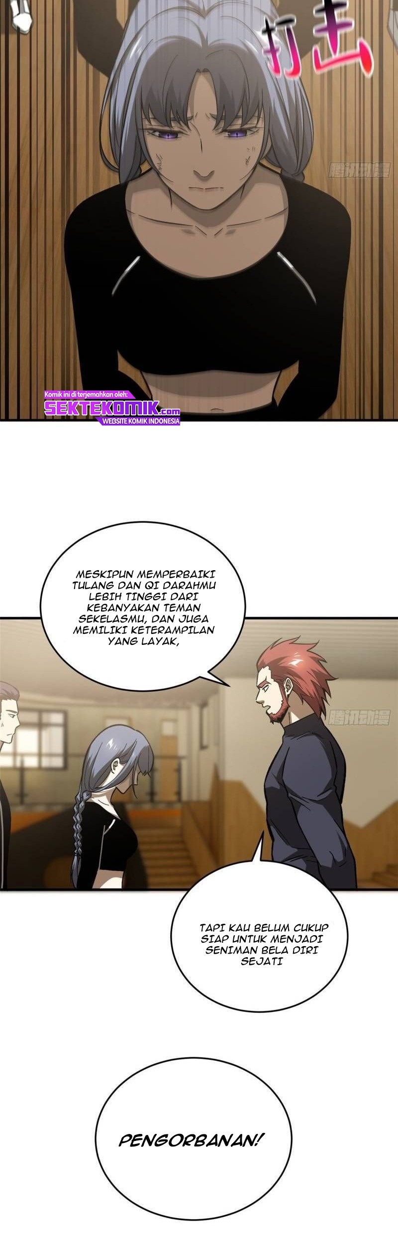 Global Gao Wu chapter 72 halaman 14