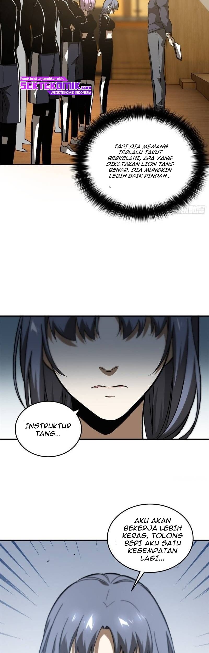 Global Gao Wu chapter 72 halaman 18