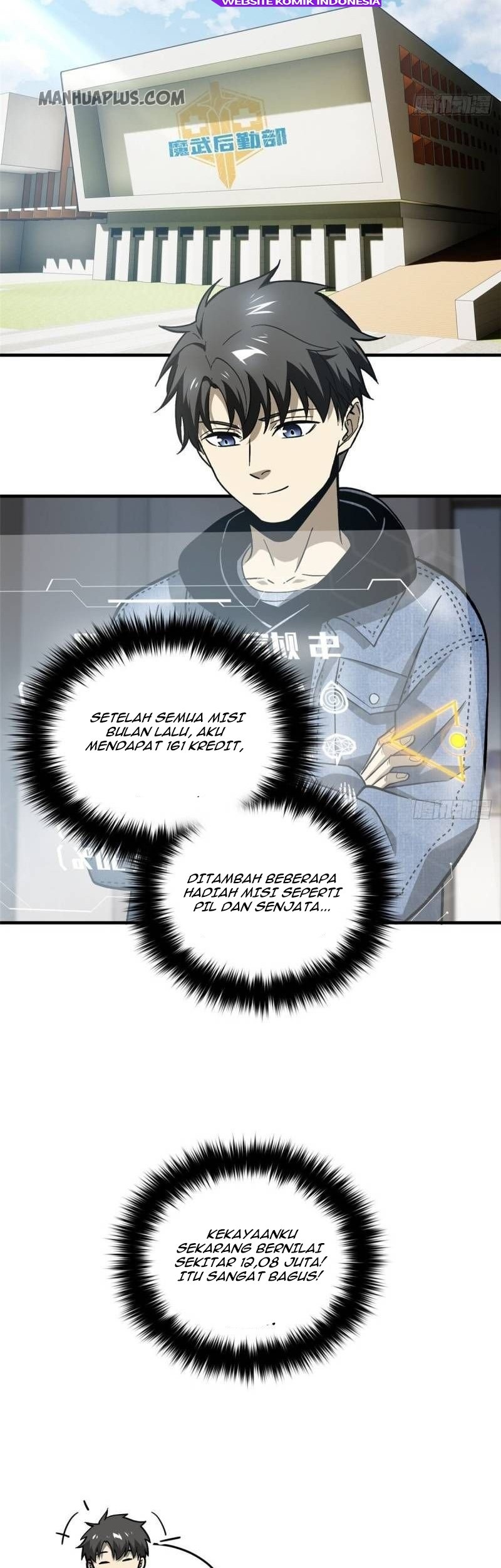 Global Gao Wu chapter 72 halaman 23