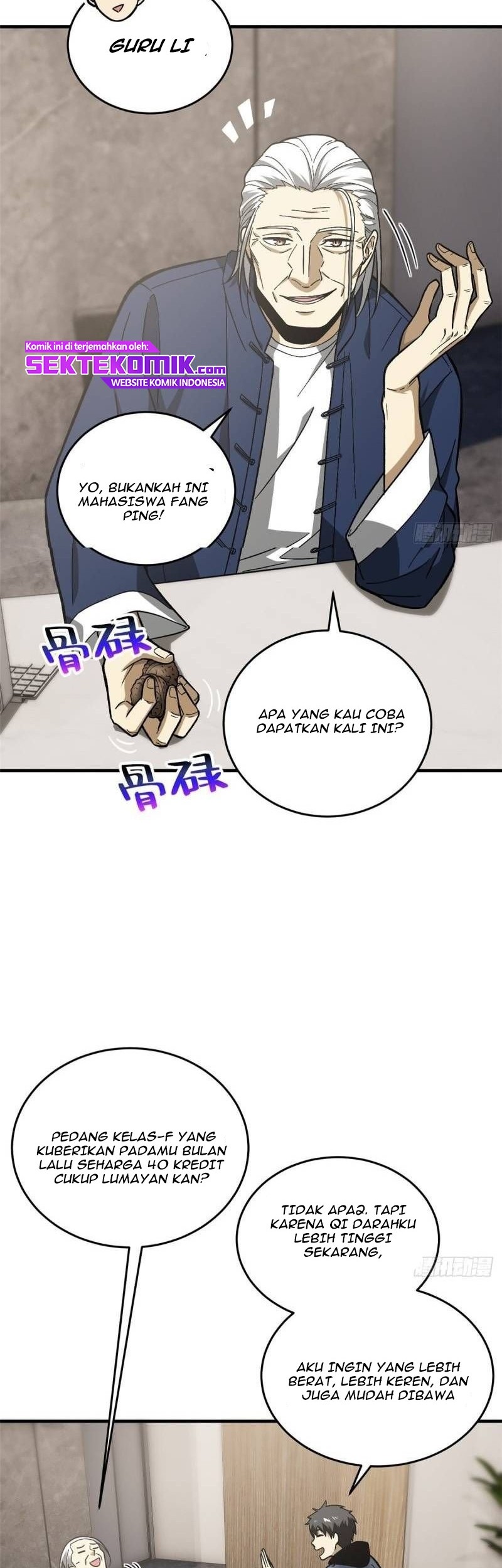 Global Gao Wu chapter 72 halaman 24