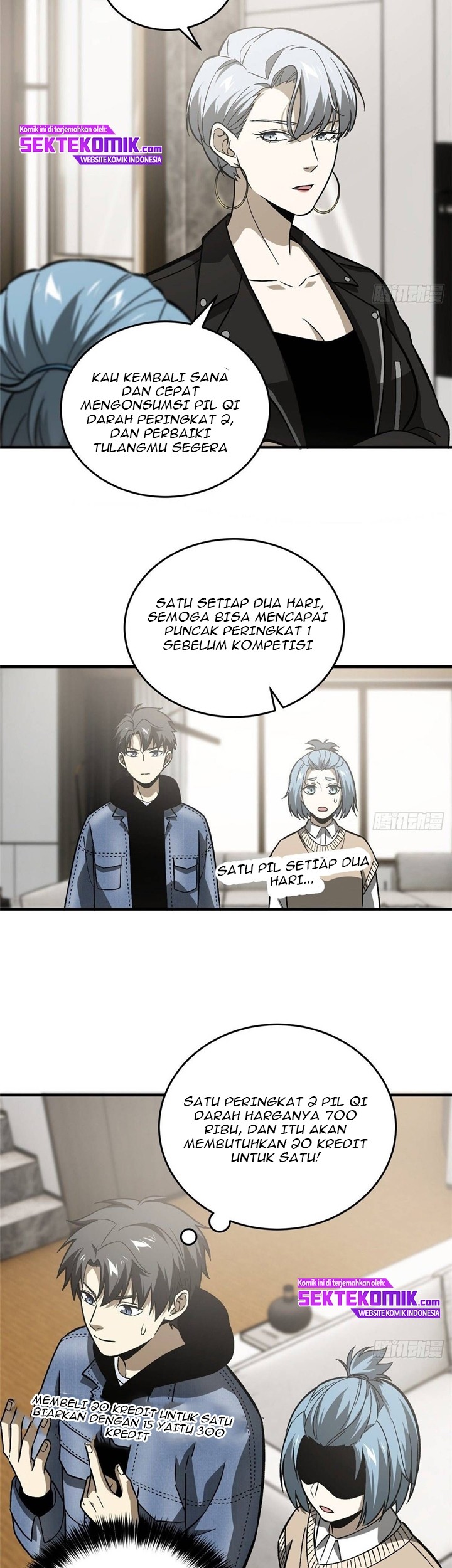 Global Gao Wu Bab 73 halaman 20
