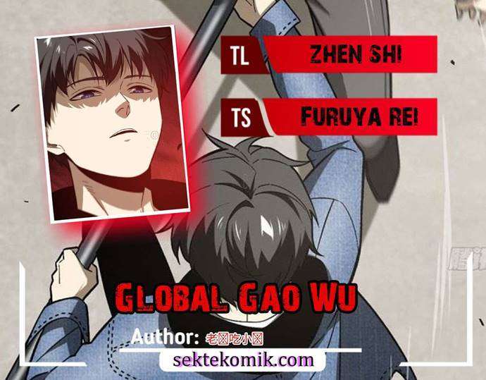 Global Gao Wu chapter 74 halaman 1