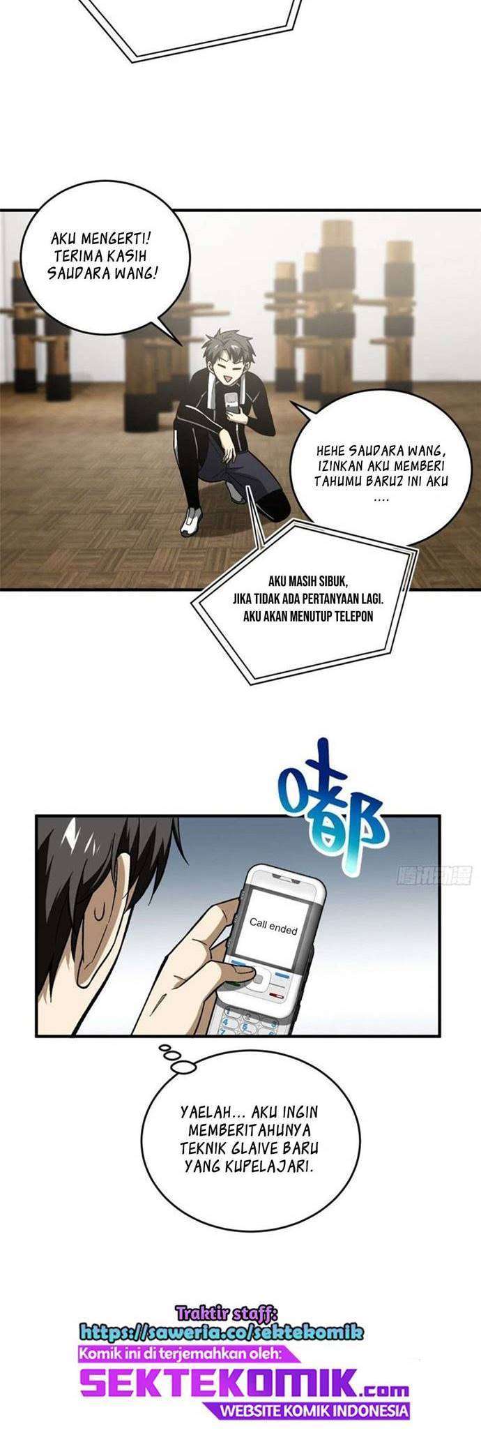 Global Gao Wu chapter 74 halaman 4