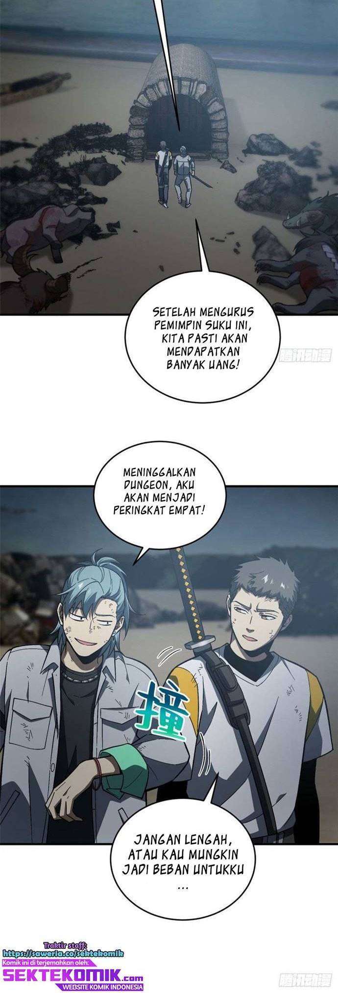 Global Gao Wu chapter 74 halaman 7
