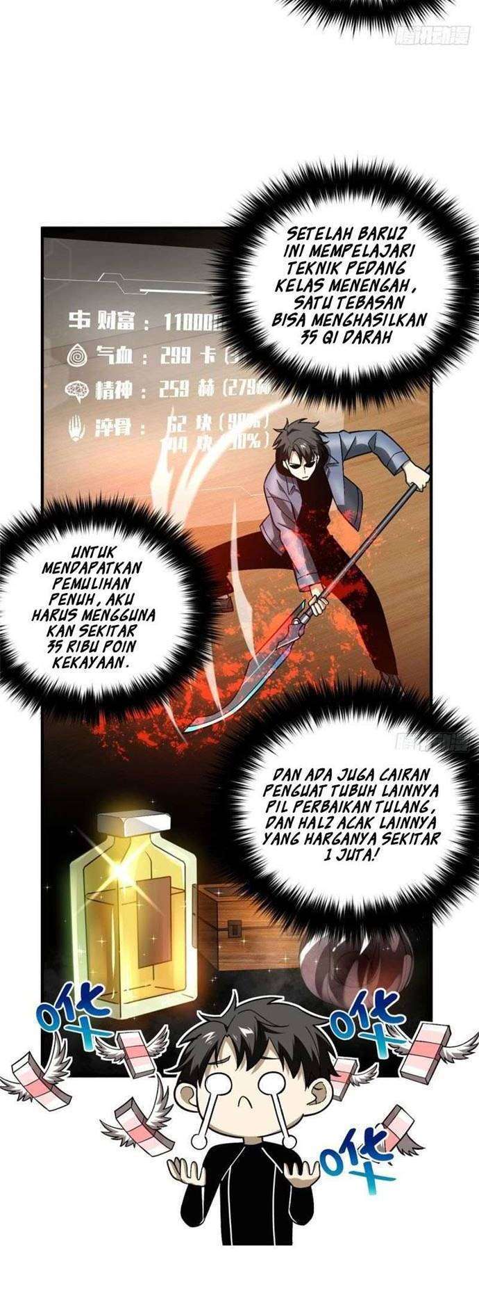 Global Gao Wu chapter 74 halaman 10