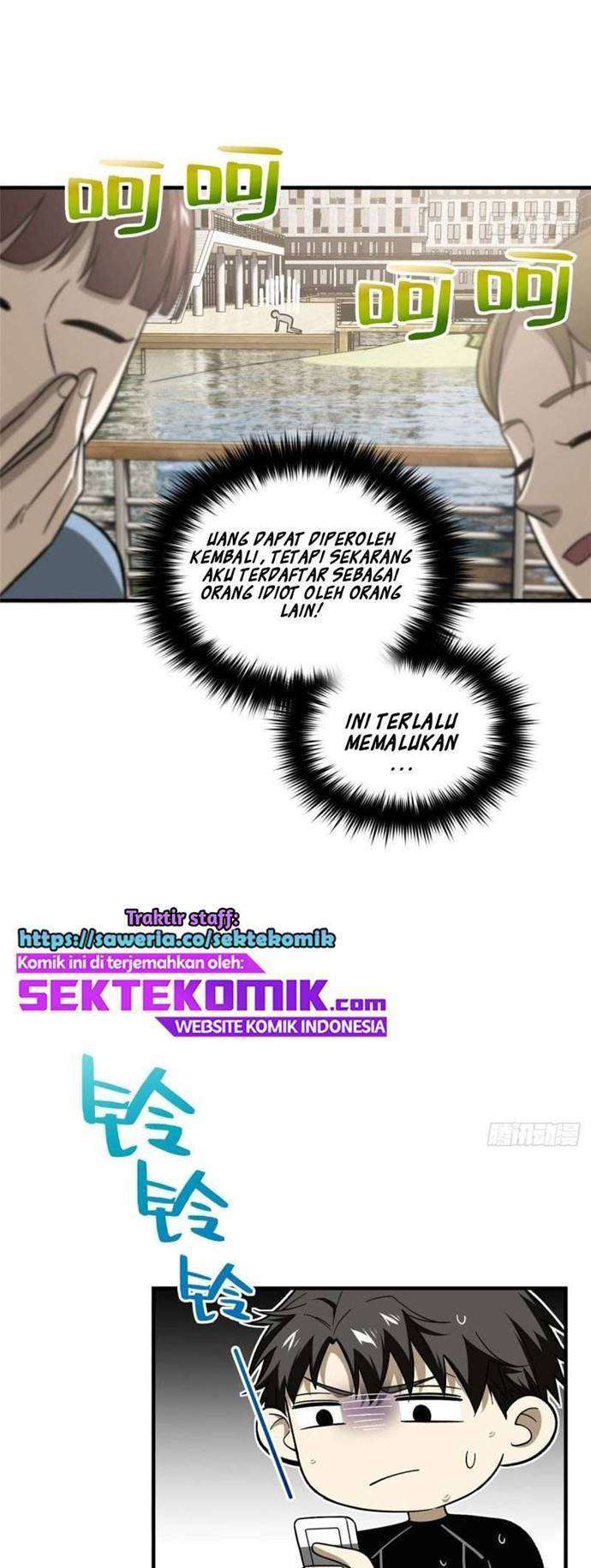 Global Gao Wu chapter 74 halaman 11