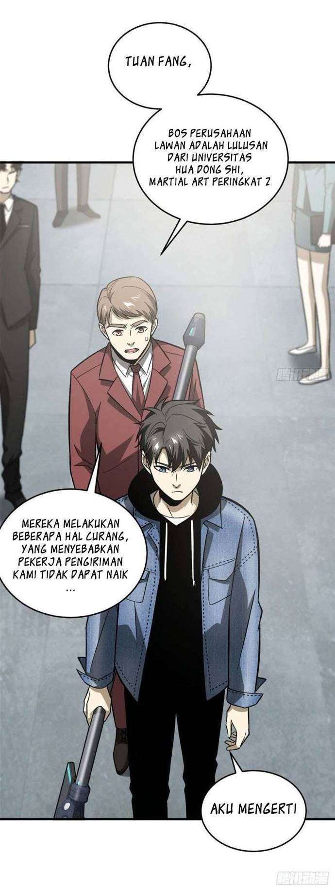 Global Gao Wu chapter 74 halaman 13