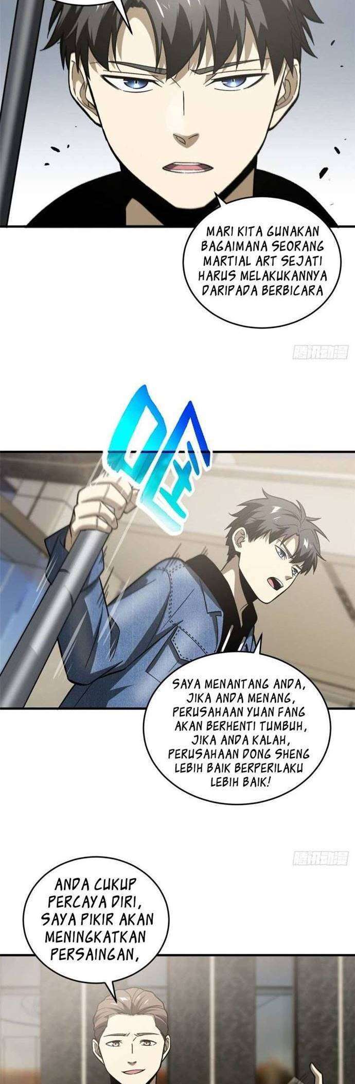 Global Gao Wu chapter 74 halaman 18