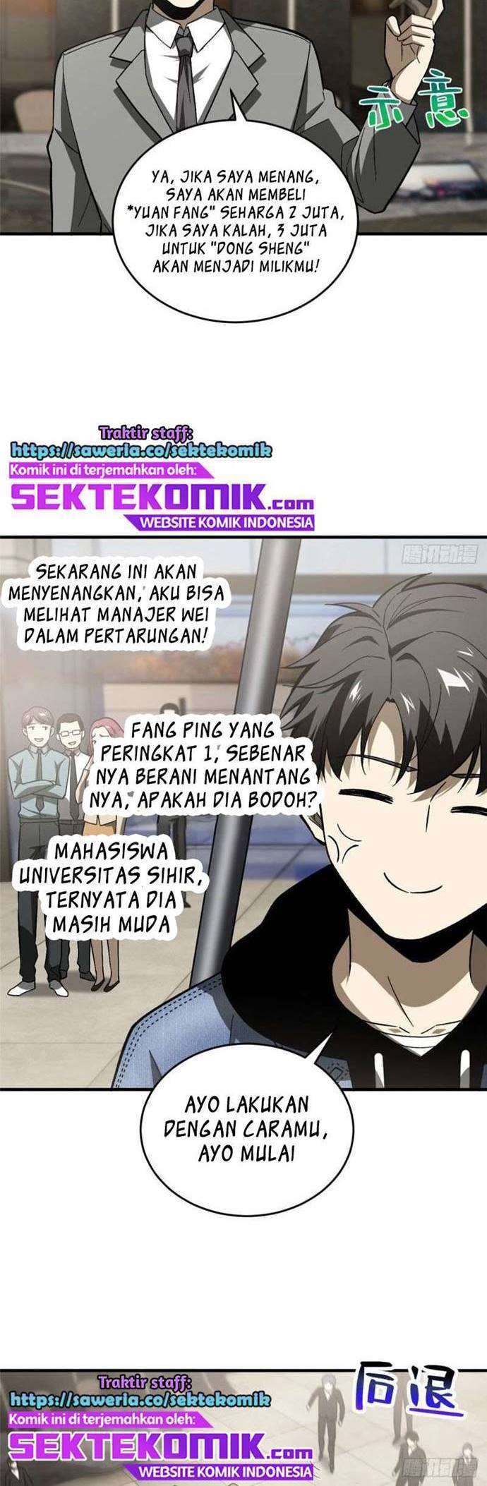 Global Gao Wu chapter 74 halaman 19