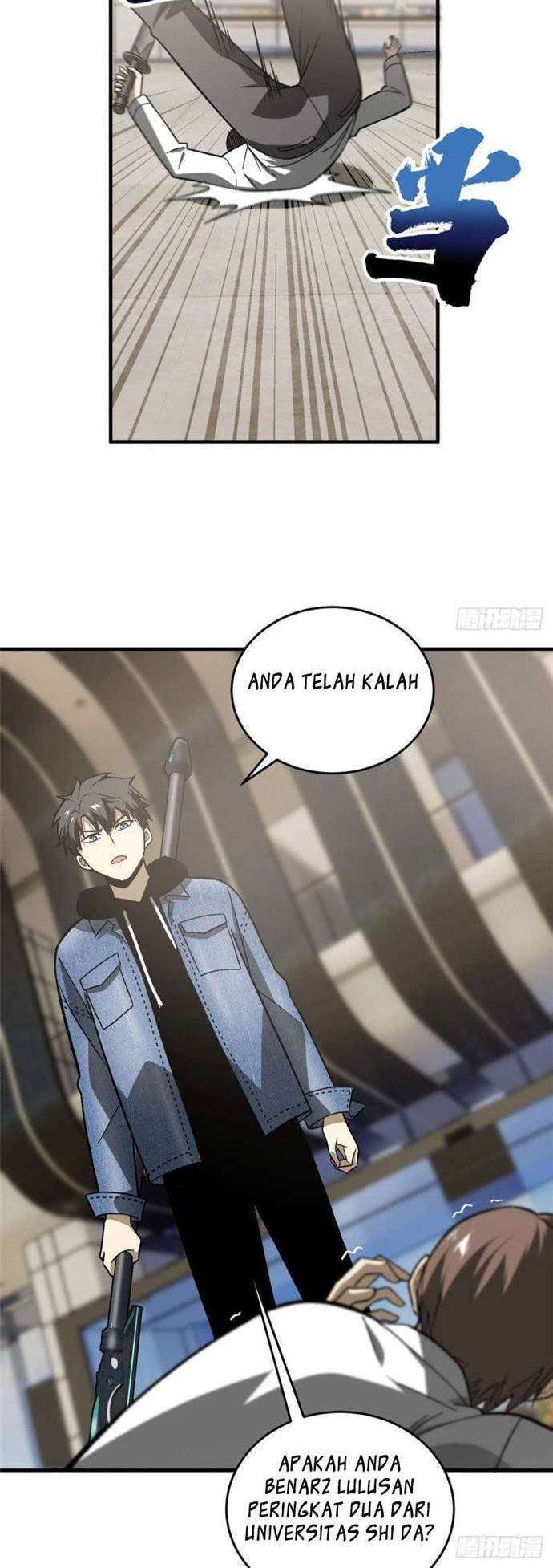 Global Gao Wu chapter 74 halaman 25
