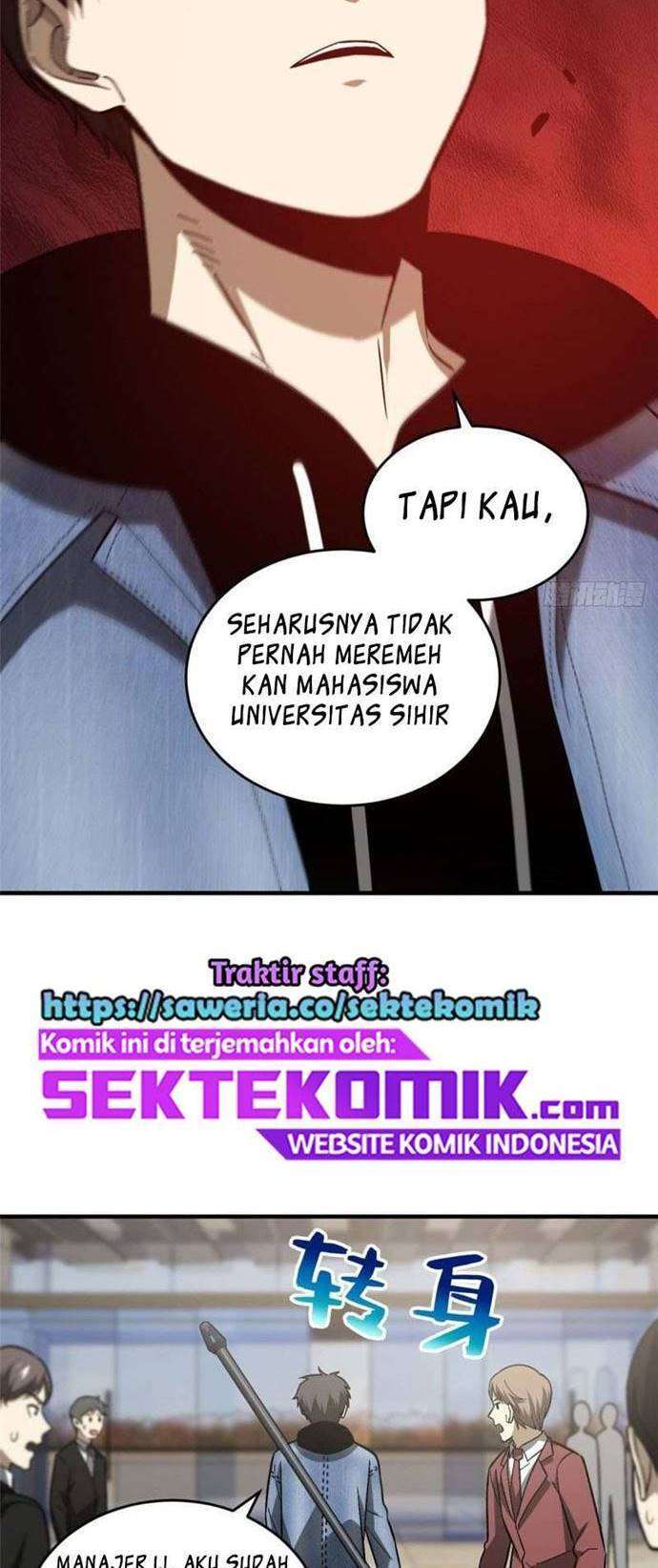 Global Gao Wu chapter 74 halaman 27