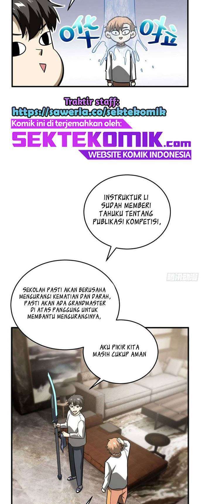 Global Gao Wu chapter 74 halaman 32
