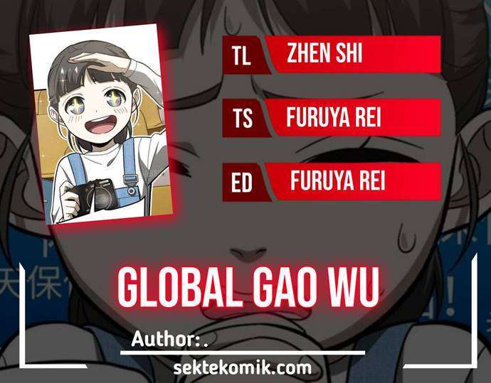 Global Gao Wu chapter 76 halaman 1