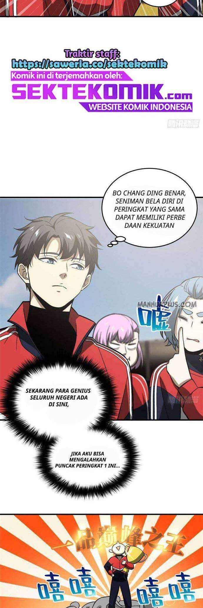 Global Gao Wu chapter 76 halaman 18
