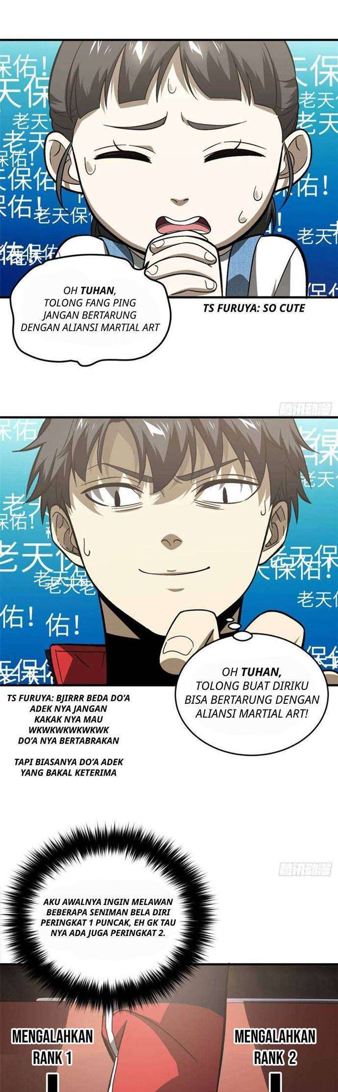 Global Gao Wu chapter 76 halaman 23
