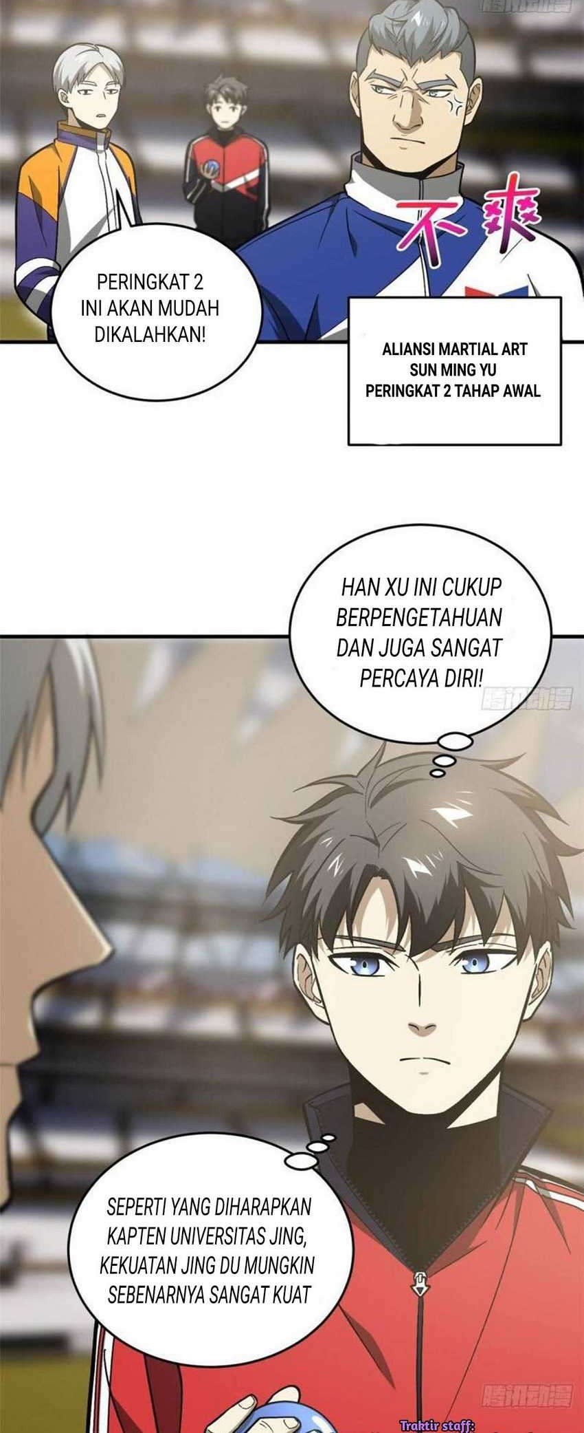 Global Gao Wu chapter 77 halaman 4