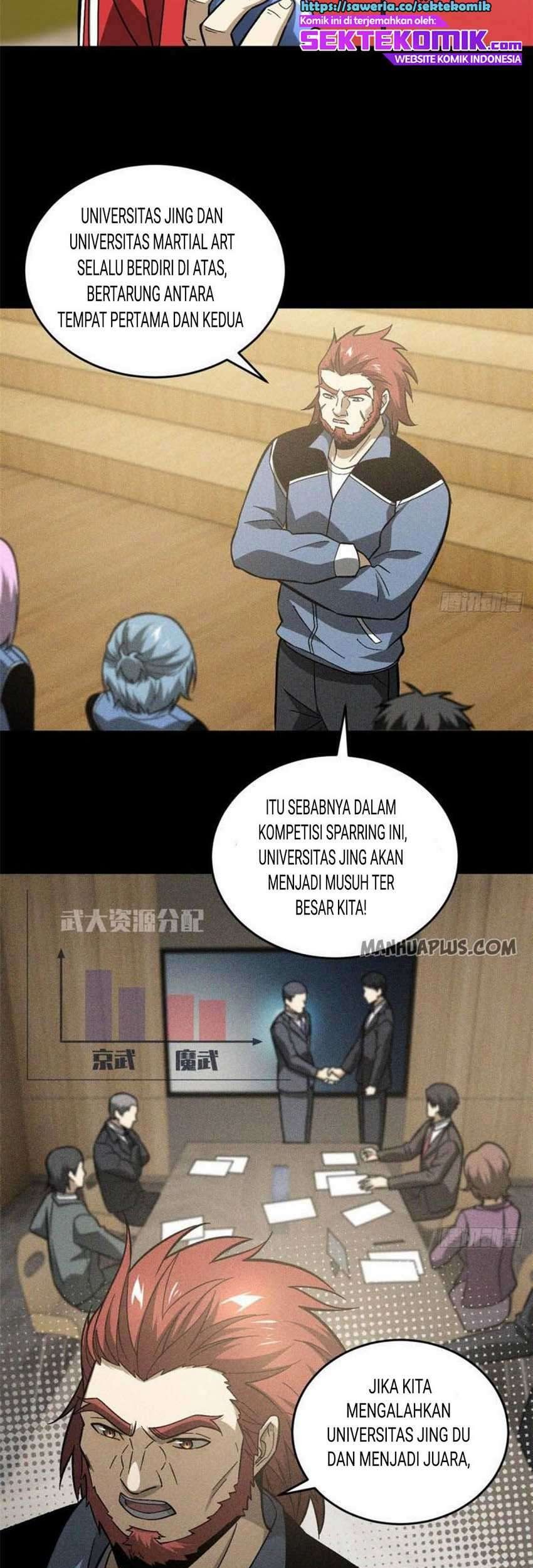 Global Gao Wu chapter 77 halaman 5