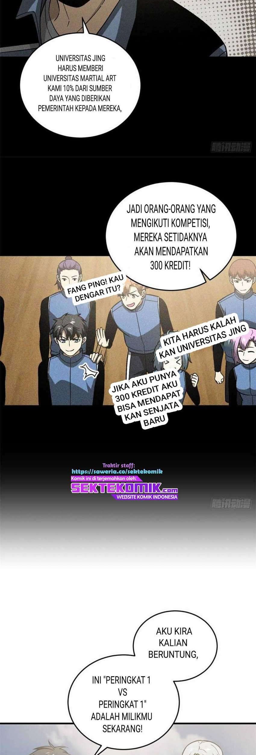 Global Gao Wu chapter 77 halaman 6