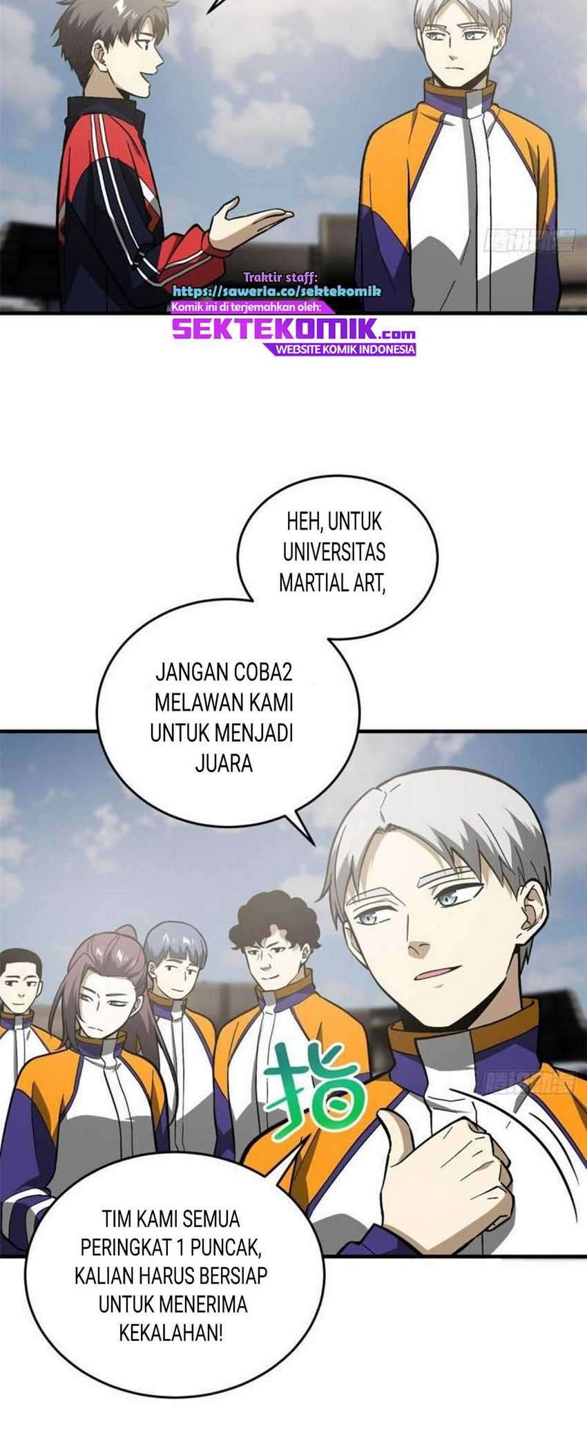 Global Gao Wu chapter 77 halaman 7