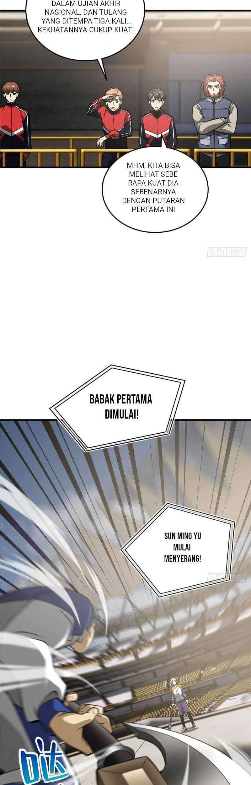 Global Gao Wu chapter 77 halaman 11