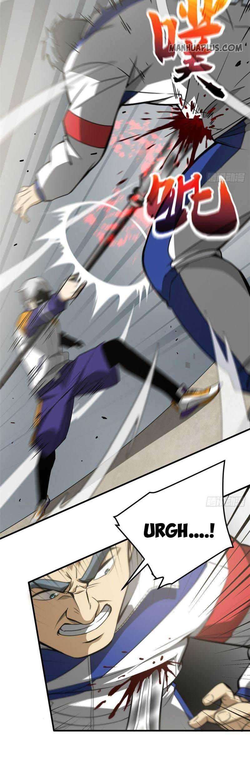 Global Gao Wu chapter 77 halaman 14