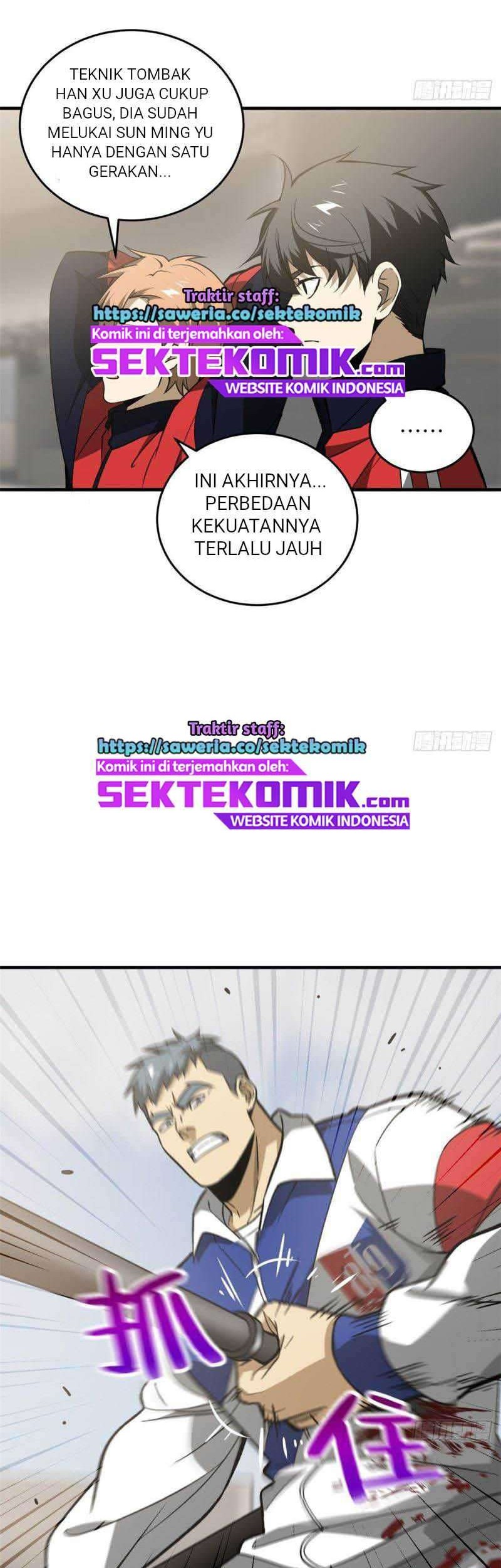 Global Gao Wu chapter 77 halaman 15