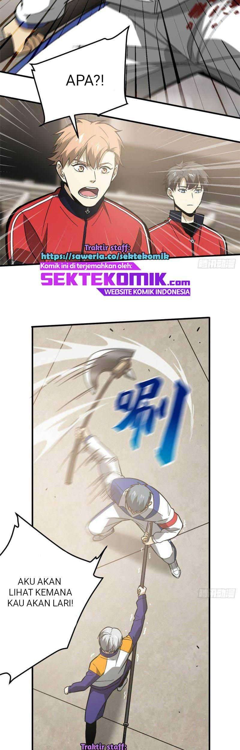 Global Gao Wu chapter 77 halaman 16