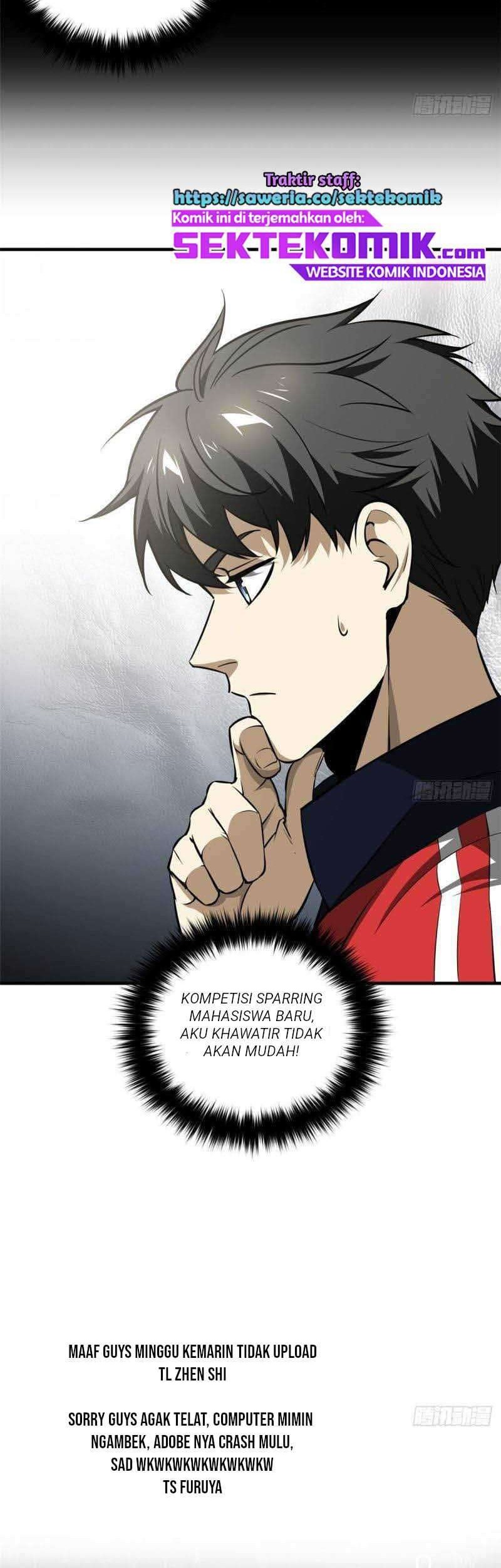 Global Gao Wu chapter 77 halaman 26