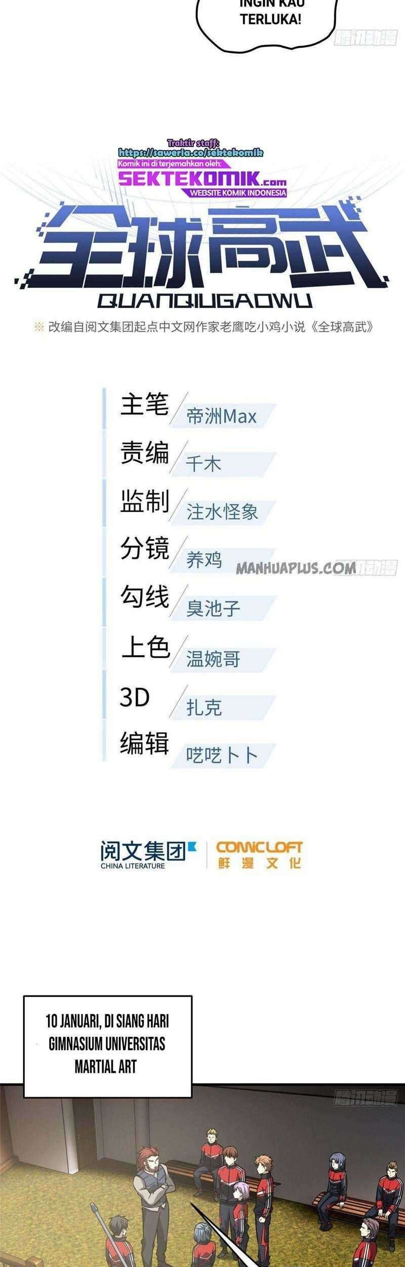 Global Gao Wu Bab 78 halaman 9